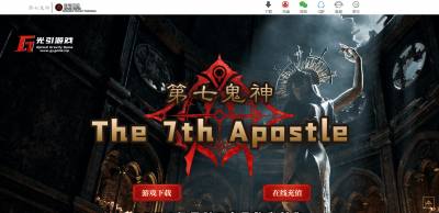 QQ图片20250225231102 (1).png