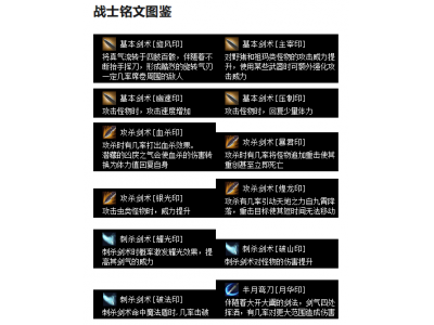 QQ图片20230805172336.png